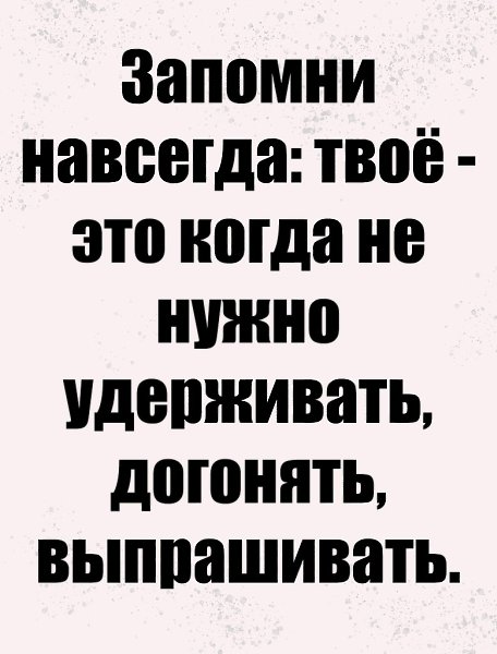 Just love. - 25  2024  12:13