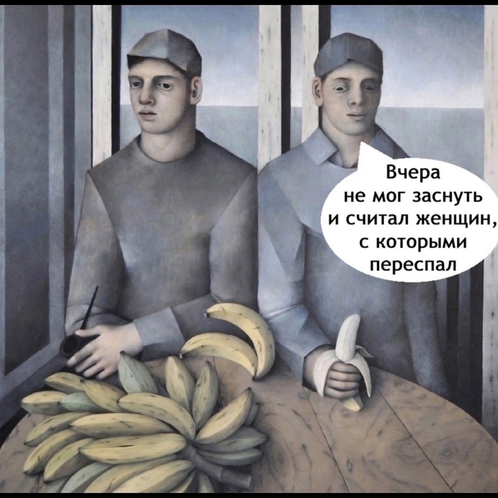 Тяжелый случай из практики
