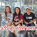 ���� ��� ������, ������� - ��������� 9 ���� 2026 � ������ ������ ��������