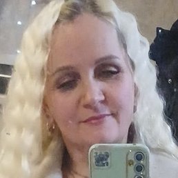 ��������, ���������, 46 ���