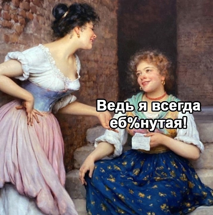  ! - 3