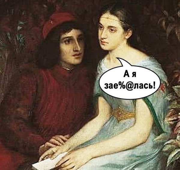     - 3