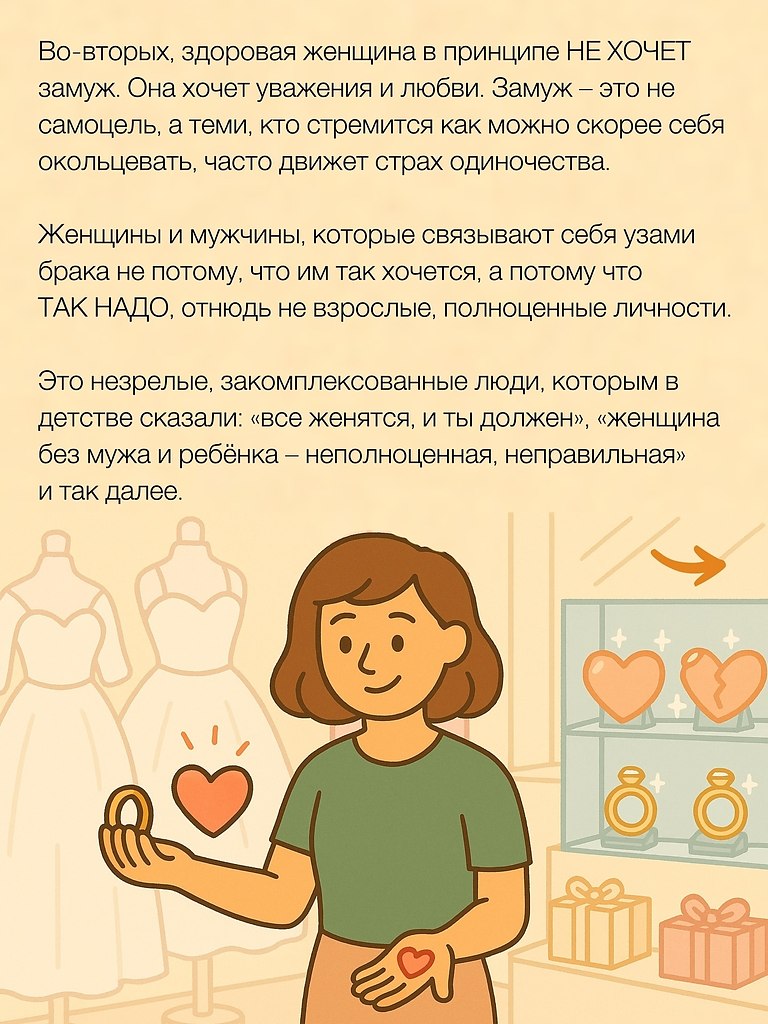      :        .  , ... - 4