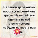 ���� �����, ������ - ��������� 27 ��� 2025 � ������ ���� ����������