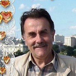 �����, �����-���������, 67 ���