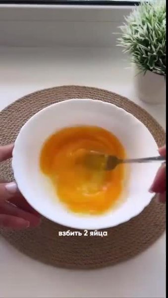 ����� ������� � ����� ������� ��-���������.�����������:- ������ ��� �������- �������� 1-2 ��- ���� 2 ... - 2
