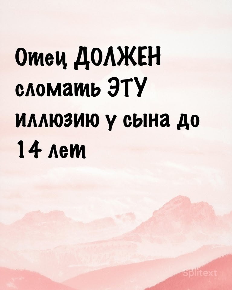       - 15  2025  15:24
