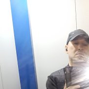 ����, 43 ����, ���