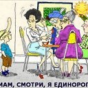 ���� ����, �������, 39 ��� - ��������� 27 ������� 2025 � ������ ������ ��������