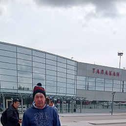 �����, �������, 62 ����