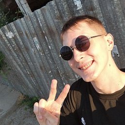 , 23 , 