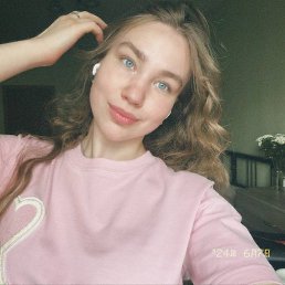 , 