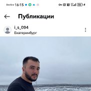 , 31 , 