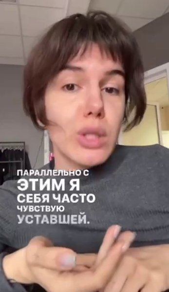 ������� ������ �������� � �����, �� ������ ������������ �������� ���������, ������ ������� � ... - 5