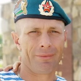 ������, ������, 45 ���