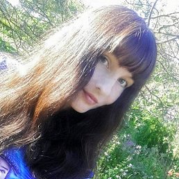 Iren, �������
