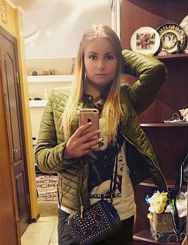 Inna, , ���������
