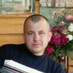 ���������, ������, 43 ����