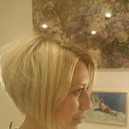 ����, 41 ���, ����