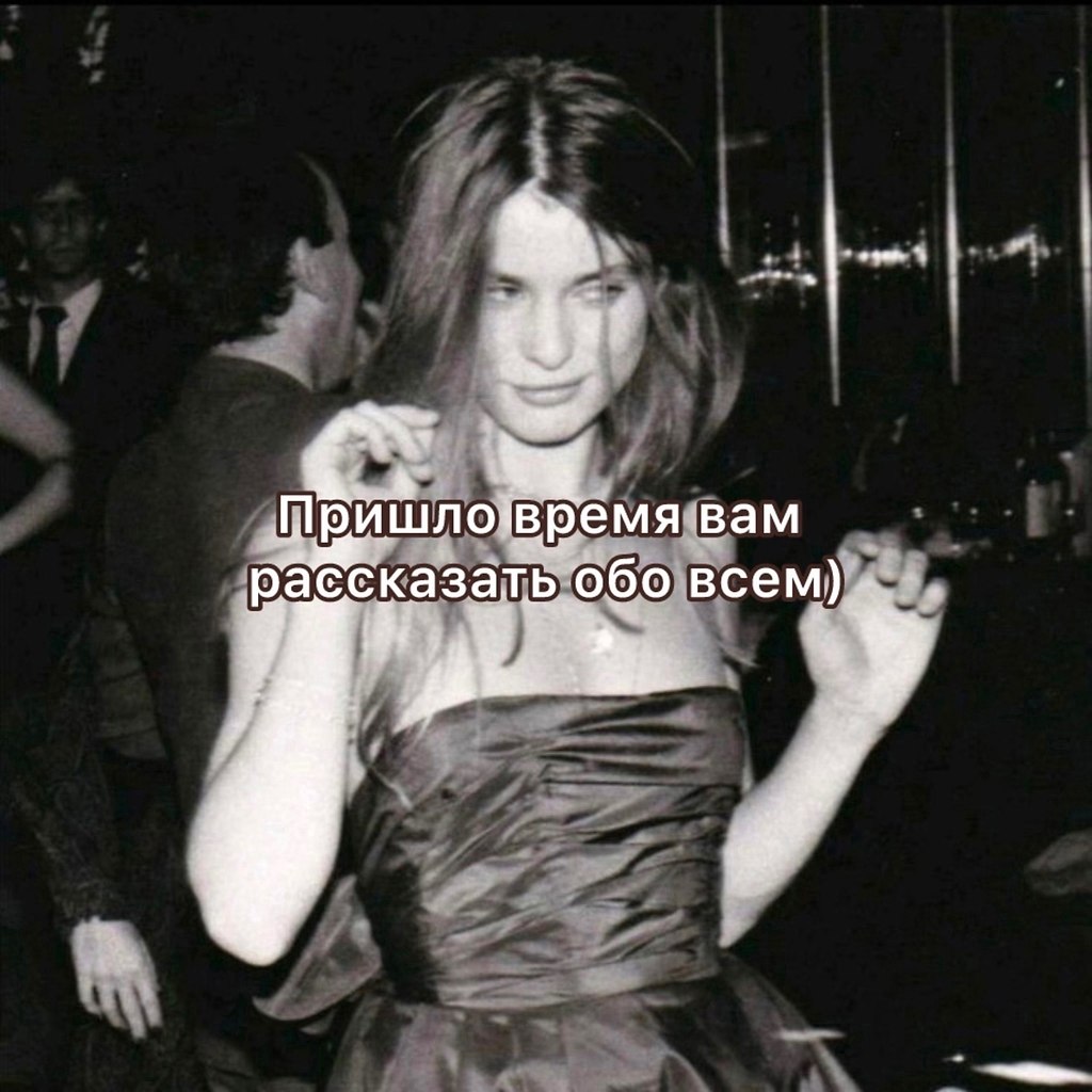 ������. - 1 ������� 2025 � 19:28 - 2