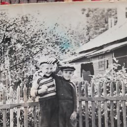 �������, ������ ��������, 45 ���