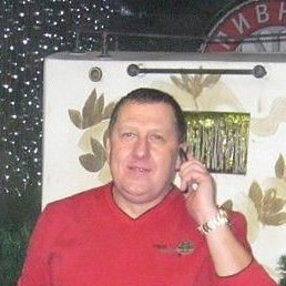 �������, ������, 56 ���