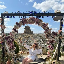 �����, �����-���������