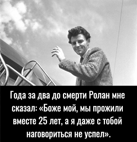      ... - 2