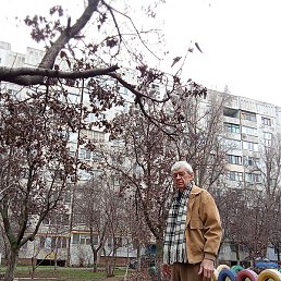 �������, �������