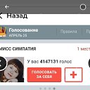  , , 27  -  2  2025