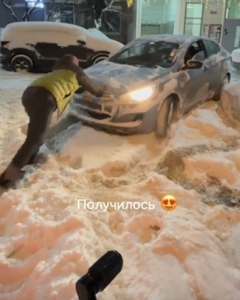 ���� � ������� ���������� ����� � ��� �� ������ �������� �������, �� � ��������� �������� �� ... - 2