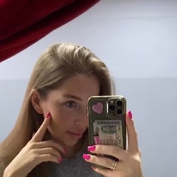 �������, �����������, 27 ���