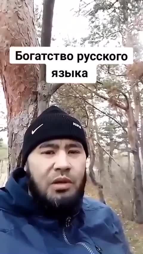 ��������� �������� �����!