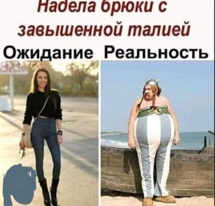 ***Victoria Viktorovna*** - 2  2023  09:25