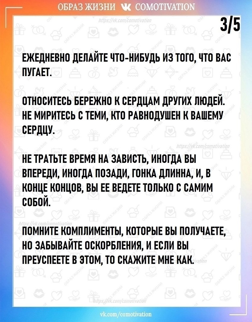  . - 3