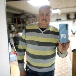 ���� �������, ������, 63 ���� - ��������� 3 ������� 2024