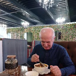 �����, ������, 67 ���