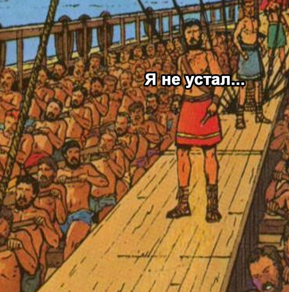     - 4