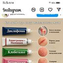 ���� ����, ����� (�������), 38 ��� - ��������� 7 ��� 2026