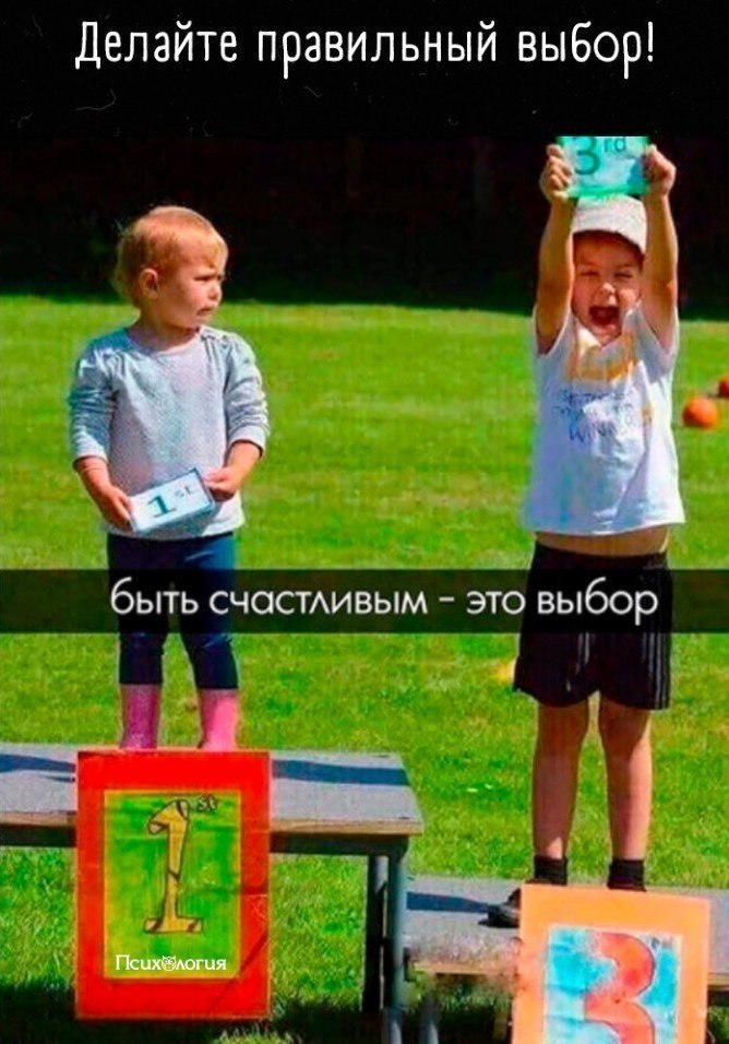          ,  !