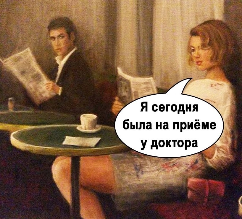 �������� ���� ����� ���������