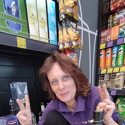 ������, 45 ���, ������