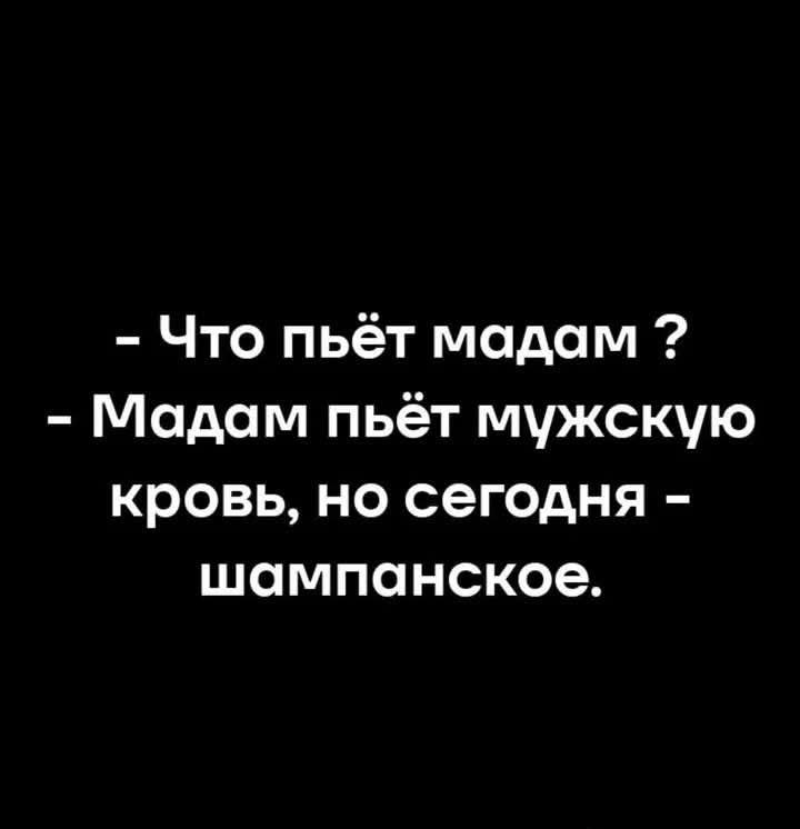 :)
