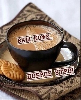   ,    . - 4  2025  00:22