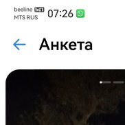 , 47 , 