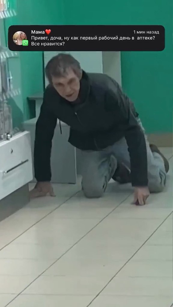        , , ,    ... - 2