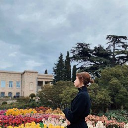 �����, �����, 20 ���