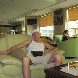 ��������, 55 ���, ������