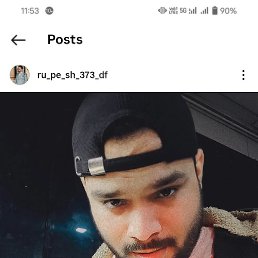 Sanu, ������, 18 ���