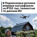 ���� ����, ����������� - ��������� 9 ������� 2026 � ������ ������ ��������